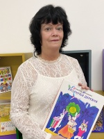 Шаргалина Елена